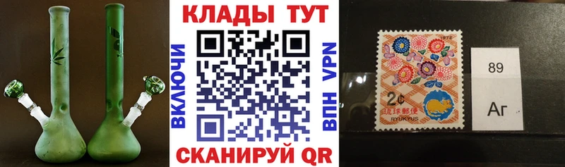 Купить Экстази  МЕФ  Аргун