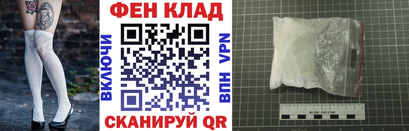 Купить закладки  Аргун  АМФЕТАМИН 98% 