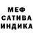 MDMA VHQ Salome Kim