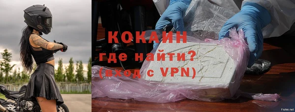 гидропоника Горняк
