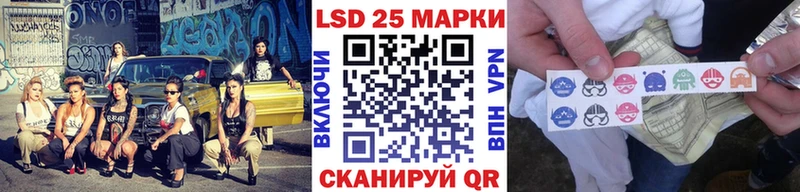 Наркотические марки 1,5мг  Купить закладки  Аргун 